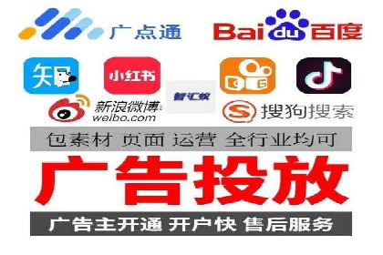 百度推广排名优化策略：成功企业的经验总结
