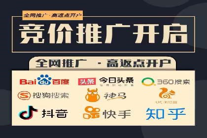 百度竞价案例：精准定位目标客户的秘诀